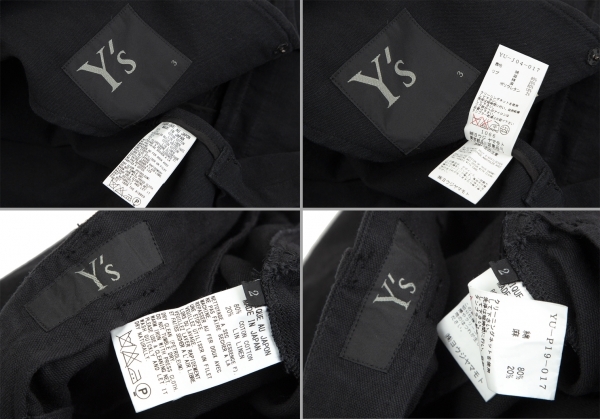 ワイズY's パッチワークデザインセットアップスーツ 黒3・2_画像10