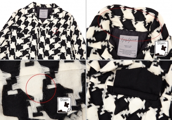 ヨウジヤマモト ファムYohji Yamamoto FEMME 千鳥織りウールジャケット 白黒2_襟裏に薄汚れ、胸元に小シミがあります。