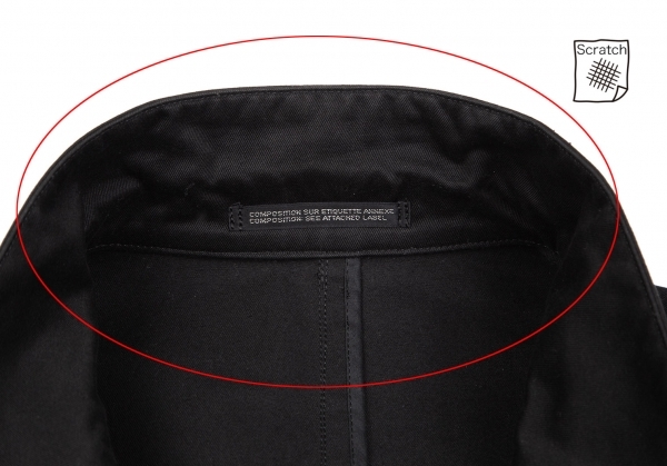 ヨウジヤマモト プールオムYohji Yamamoto POUR HOMME 襟ローズ刺繍コットンツイルジャケット 黒3_襟裏に擦れがあります。
