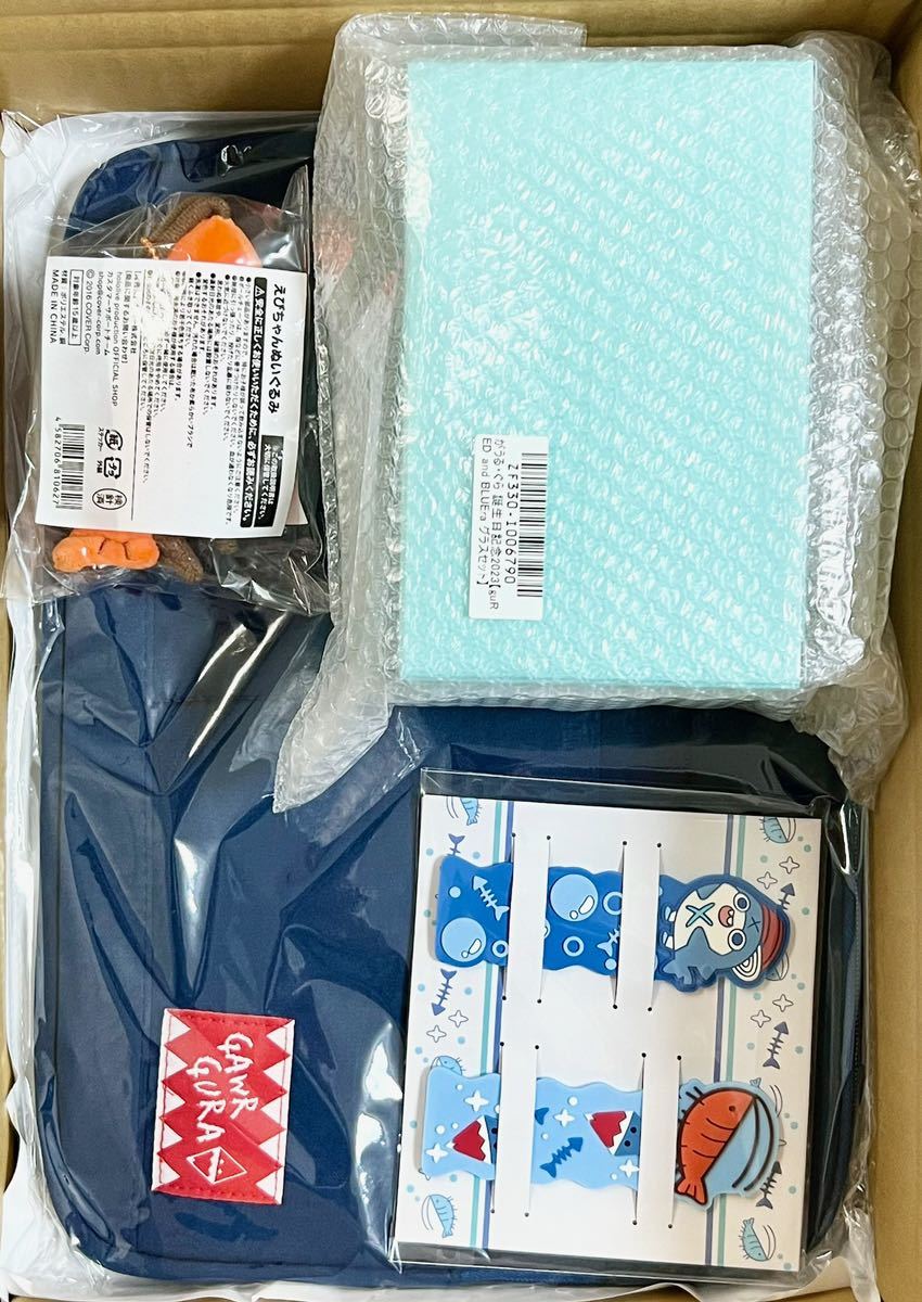 新品未開封】がうる・ぐら 誕生日記念2023 数量限定ver フル 新品未開封】がうる・ぐら 誕生日記念2023 数量限定ver フル