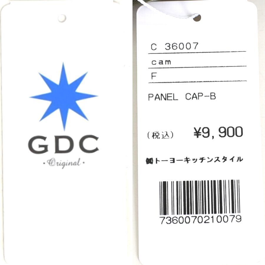 GDC ジーディーシー × CA4LA カシラ コラボ 日本製 迷彩柄 カモフラ メンズ レディース キャップ 野球帽 帽子 コットン100% 送料無料_画像8