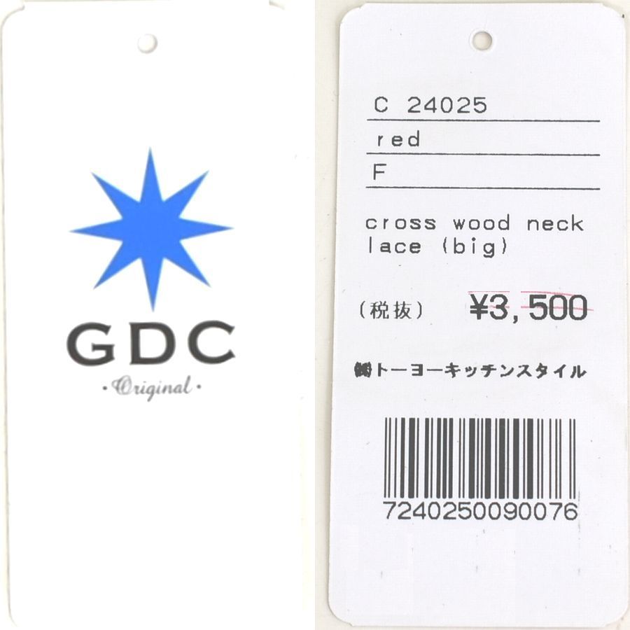 GDC ジーディーシー クロスウッドネックレス レッド 赤 十字架 ペンダント レザー 革ひも アクセサリー メンズ レディース 送料無料の画像5