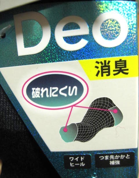item_image_9