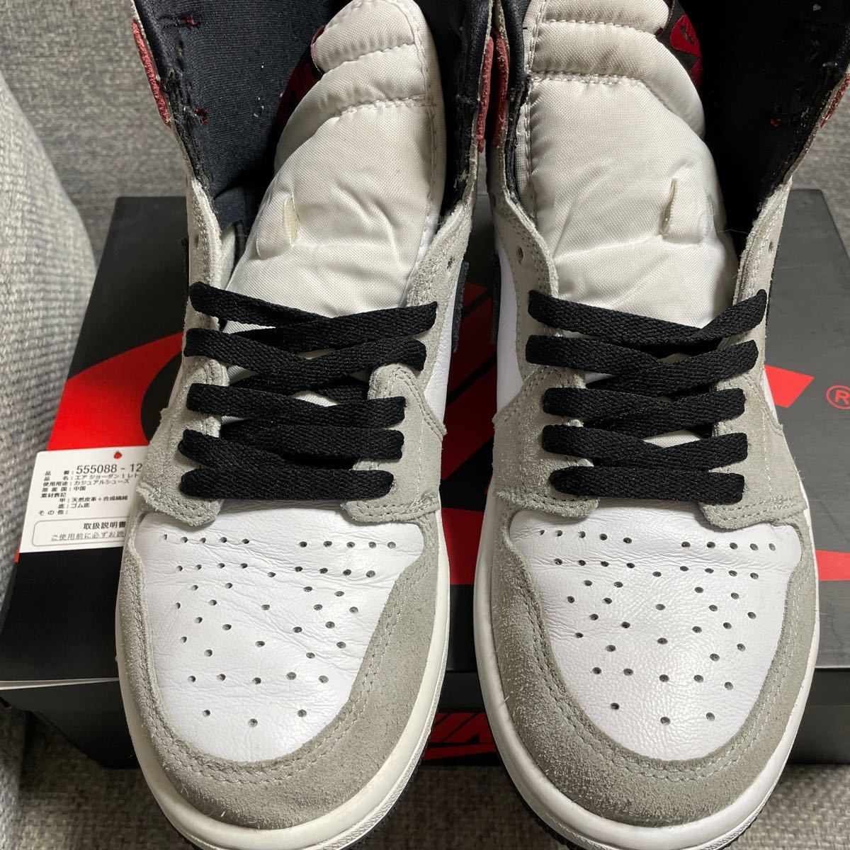 NIKE AIR JORDAN 1 OG SMOKE GREY ジョーダン　スモークグレー_画像2