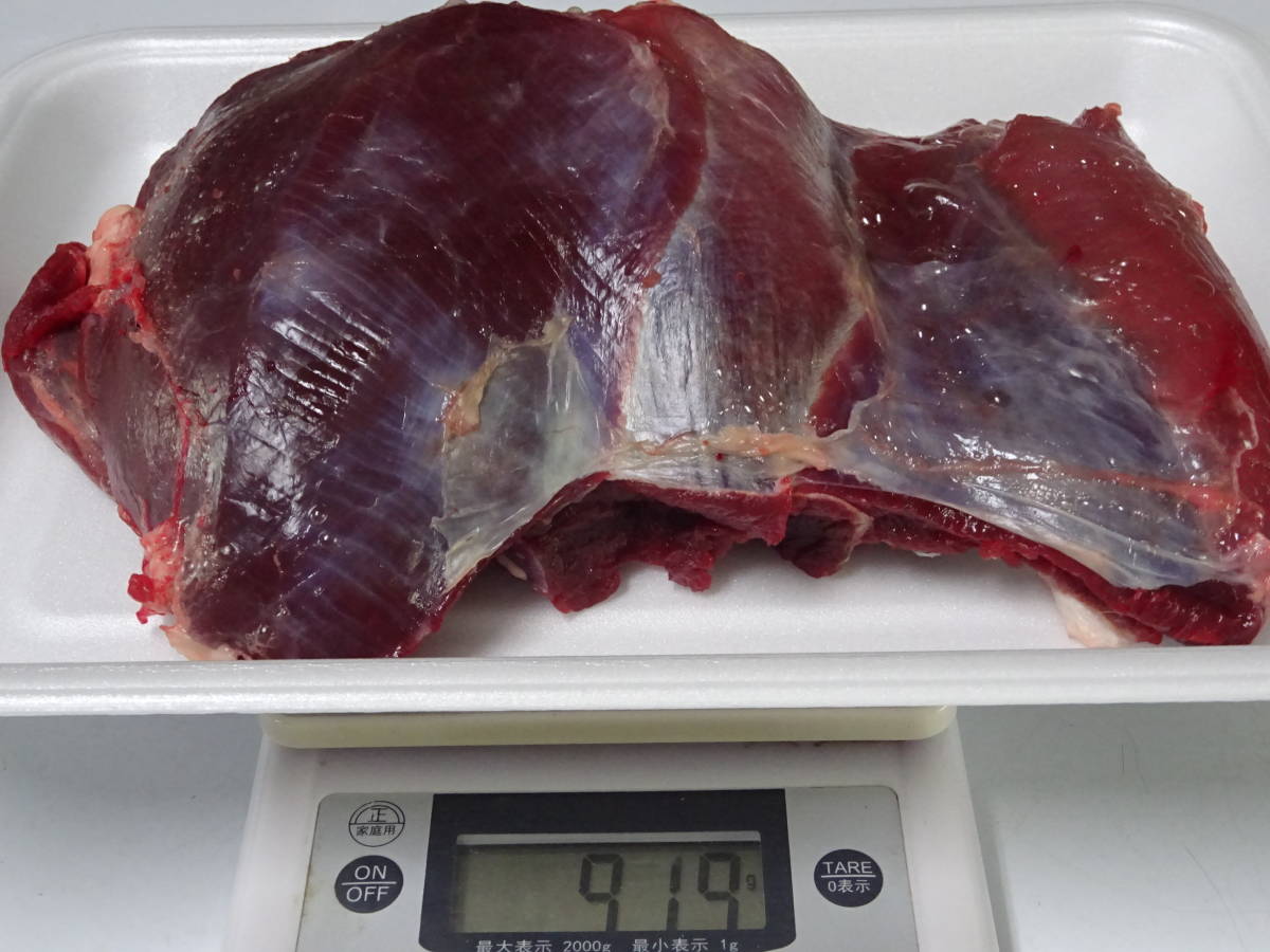 天然鹿肉　捕れたて　モモ肉　その他　９１９ｇ　　同梱可能_画像1