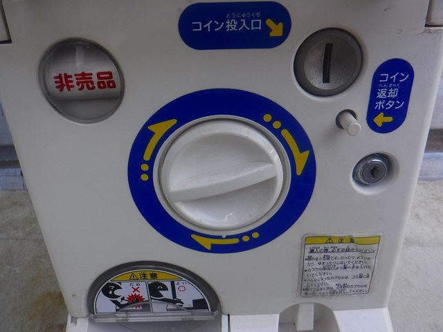 C1207】 バンダイ 専用コイン カプセルステーション2段 本体 C1207】 バンダイ 専用コイン カプセルステーション2段 本体