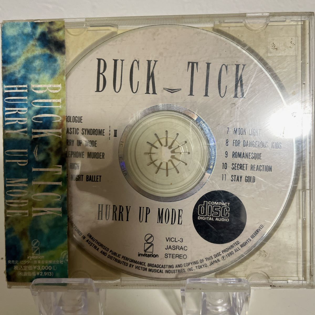 未検品 まとめ売り BUCK-TICK バクチク CD ミニアルバム ROMANESQUE ロマネスク GLAMOROUS SEVENTH HEAVEN 惡華 HURRY UP MODE J079-00010_画像5