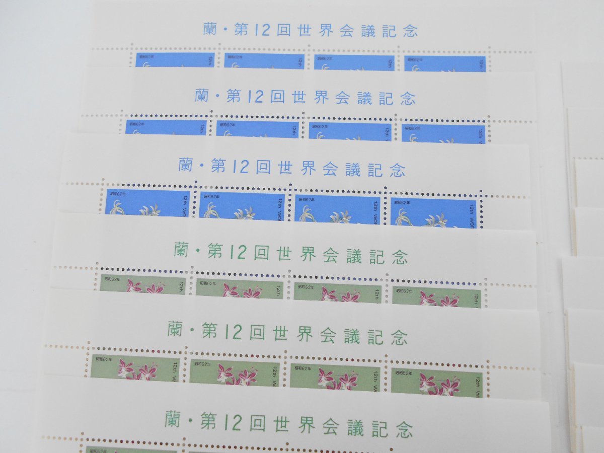 ○切手 未使用シート 高山植物シリーズ 蘭世界会議 60円×20枚 シート計14枚 額面16800円 ミヤマリンドウ ヒダカソウ イワウメの画像5