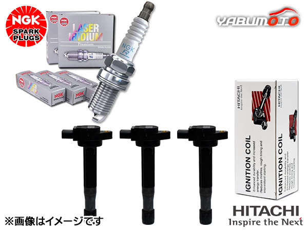 アルト ラパン HE33S NGK レーザー イリジウム プラグ 96280 SILKR7F11 3本 日立 イグニッションコイル 3本セット R04.06~ 送料無料