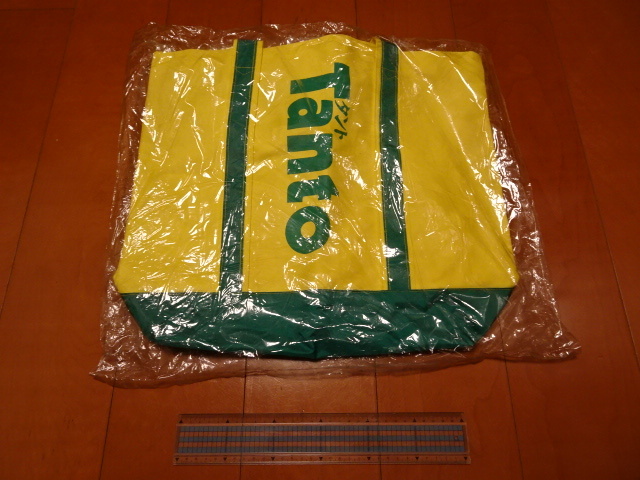 [ retro * unused * long-term storage ] National partial refrigerator Tanto cloth bag [ yellow * green ]