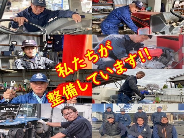 栃木【現状車】ベントラック:4200VXD:トラクター:VENTRAC:スポトラ:多機能:油圧:DM950:部品:パーツ:4200VXD:HIKOUSEN_画像10