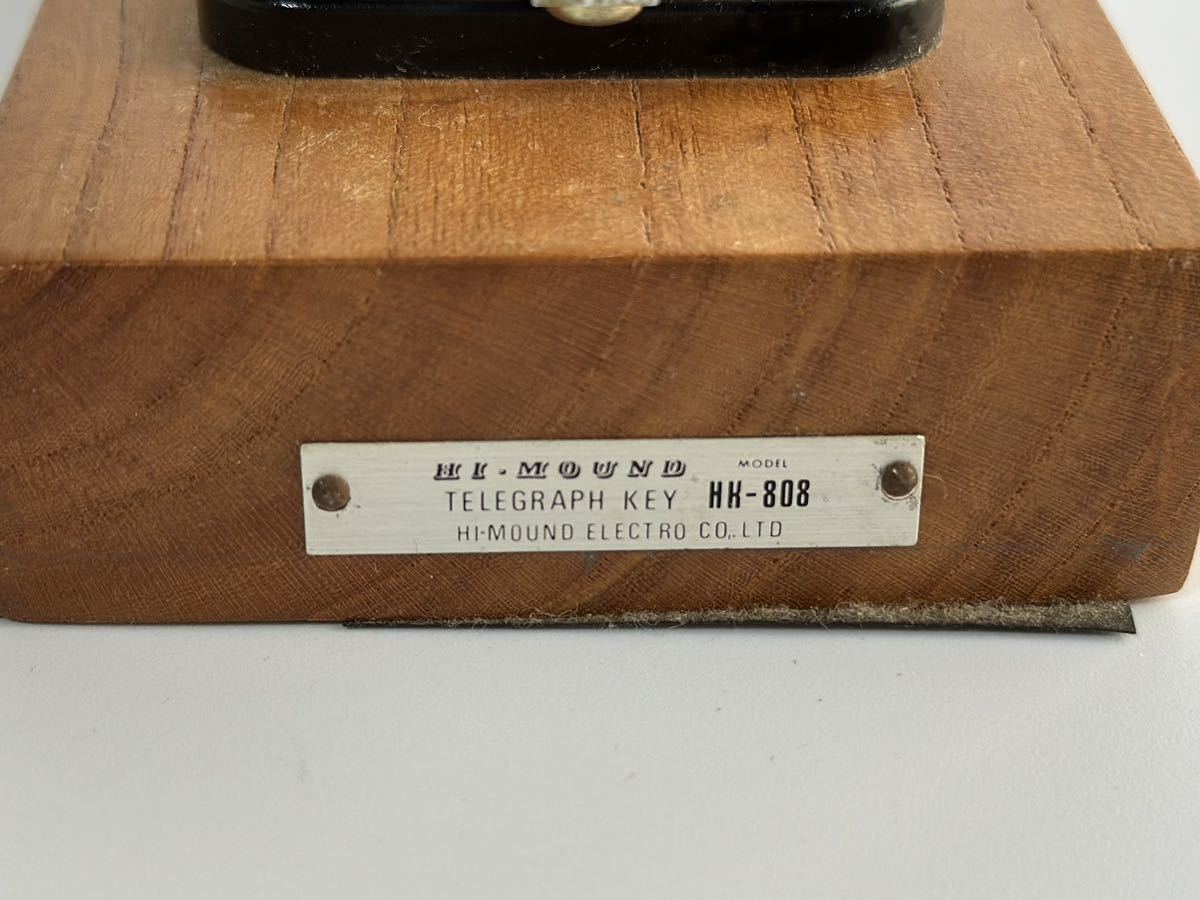  электро- ключ HI MOUND TELEGRAPH KEY HK-808 высокий Monde молдинг s сигнал длина ..JRC Япония рация контейнер из дерева переделка on Lee one любитель 