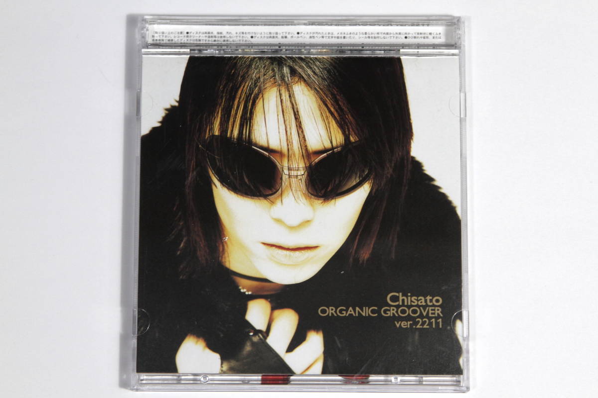 CHISATO■2枚組CD【ORGANIC GROOVER ver.2211】フォトカード付_画像1