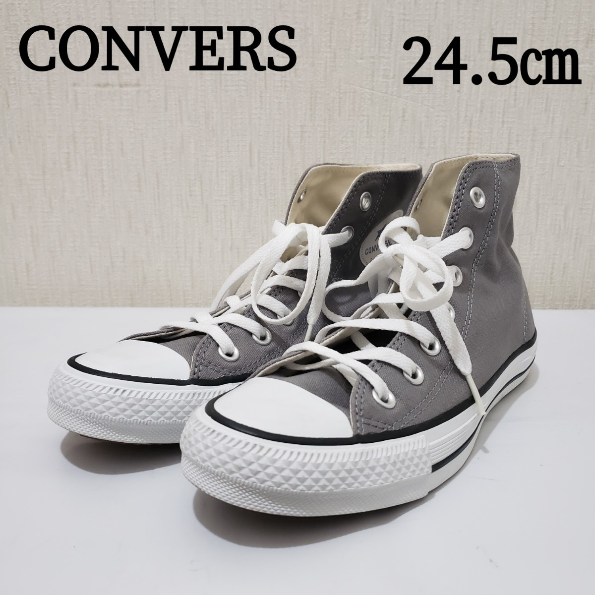 CONVERS　ハイカットスニーカー　24.5㎝　51/2　グレー系　コンバース