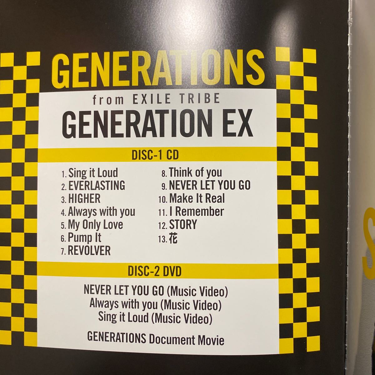 GENERATIONS from EXILE TRIBE GENERATION EX CD DVD 2枚組　管理番号G207_画像2