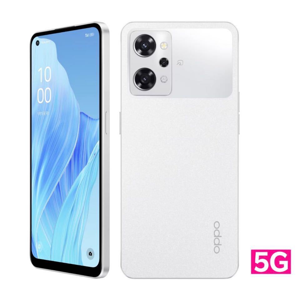 OPPO Reno 9A ホワイト SIMフリー 5G Ymobile版 オッポ_画像1