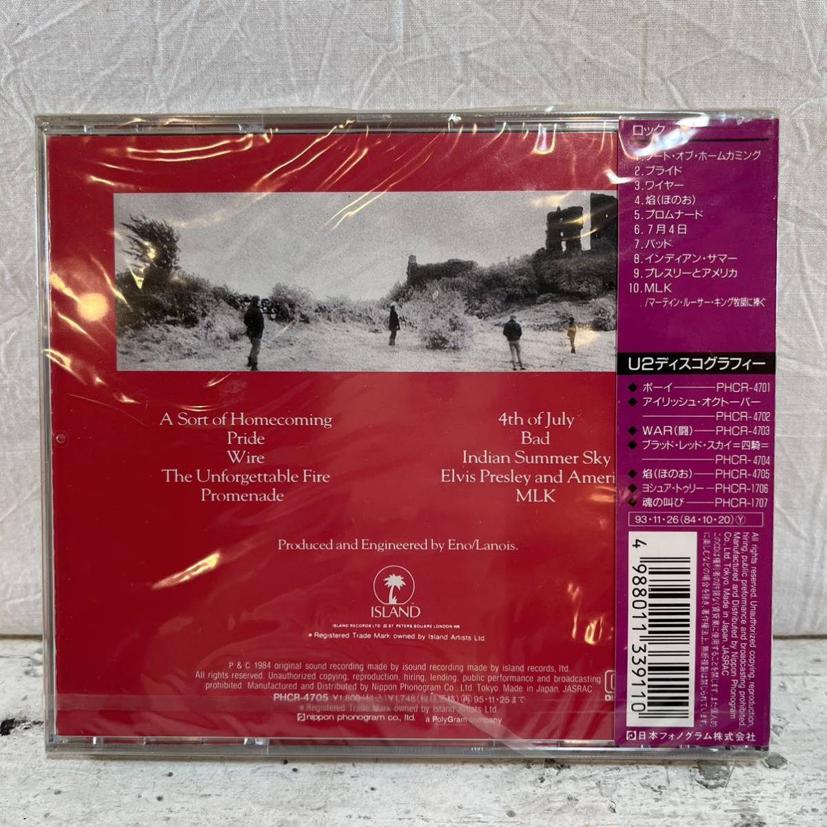 新品 CD / U2 焔 (ほのお) The Unforgettable Fire PHCR-4705_画像2