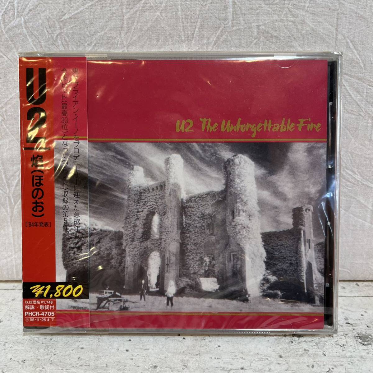 新品 CD / U2 焔 (ほのお) The Unforgettable Fire PHCR-4705_画像1