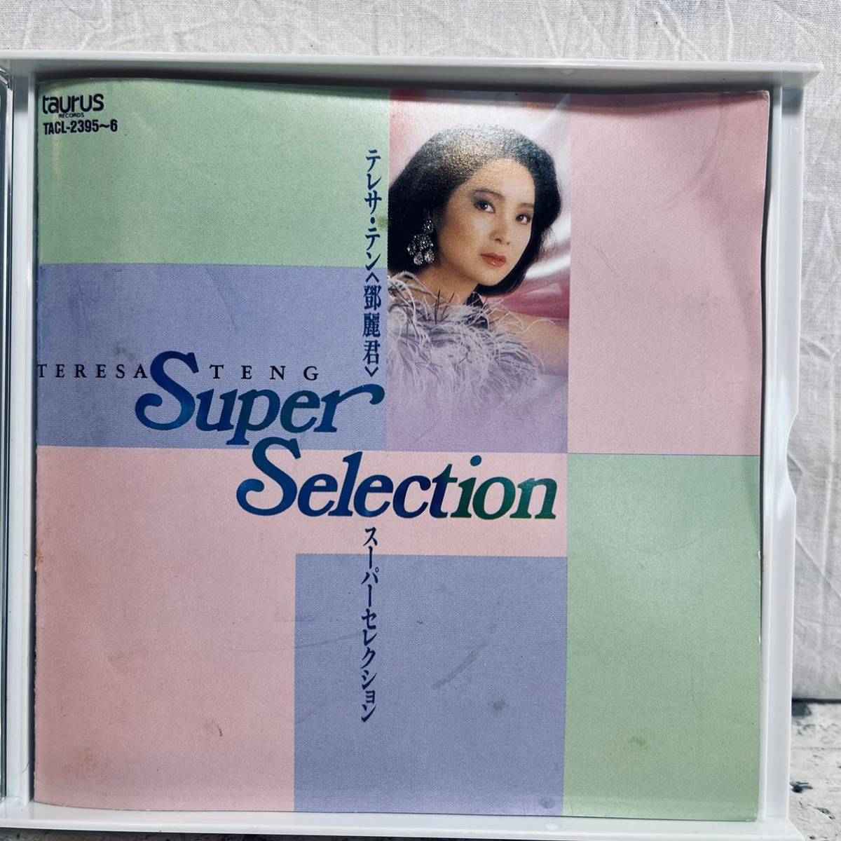 2CD テレサ・テン Super Selection 追悼盤 TACL-2395~6_画像5