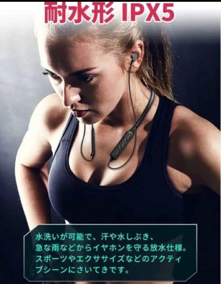 【即購入可】i9S Bluetoothイヤホン 高音質 スポーツ　ワイヤレス_画像7
