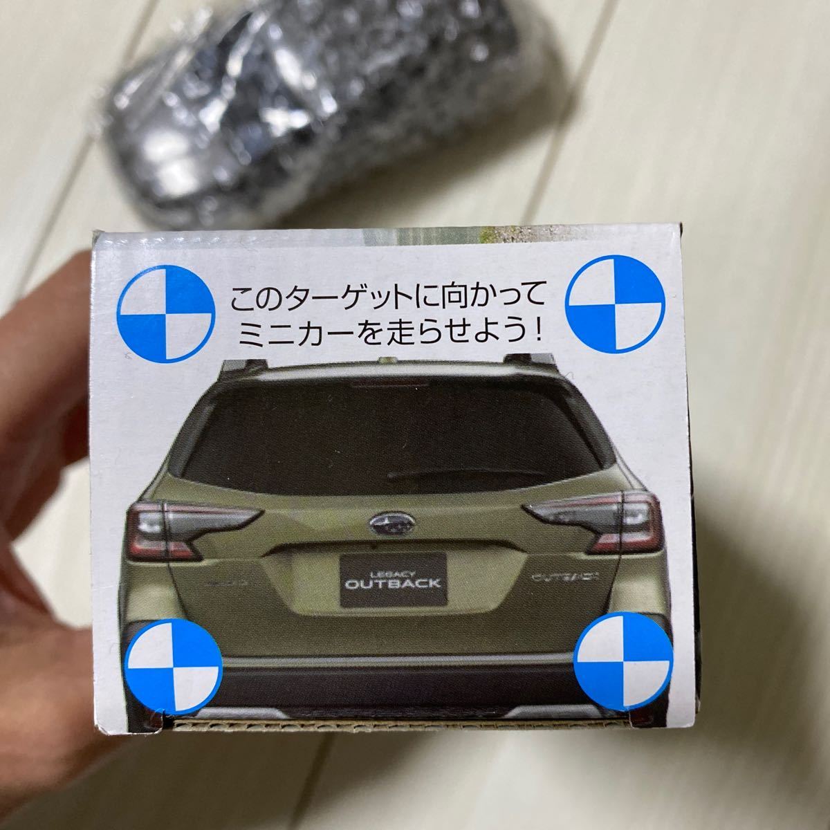 送料無料 非売品 ぶつからないミニカー スバル レガシー　アウトバック 障害物で止まる！ ヘッドライトが光る！　テールランプが光る！_画像4