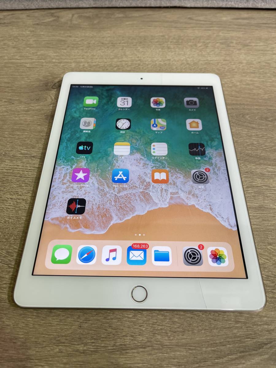 Apple iPad (第5世代) ゴールド 32GB MPGT2J/A Wi-Fiモデル 美難あり品_画像1