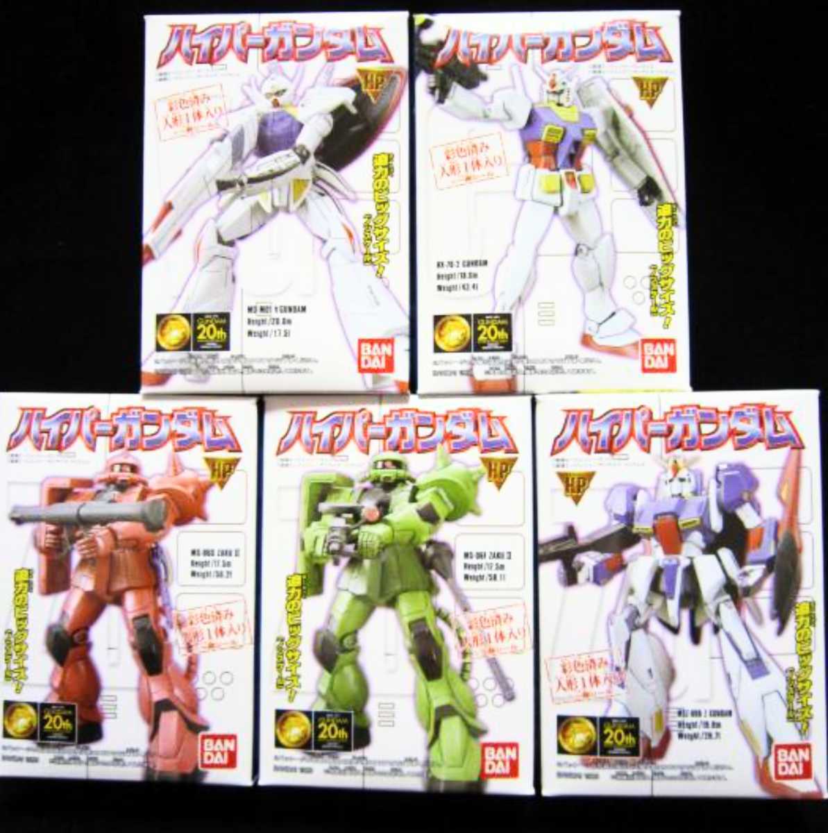 ガンダムフィギュア★機動戦士ガンダム★５体セット★コンプ★コレクション★フィギュア★１箱のみ開封済★ターンＡ★新品★未開封★送料込