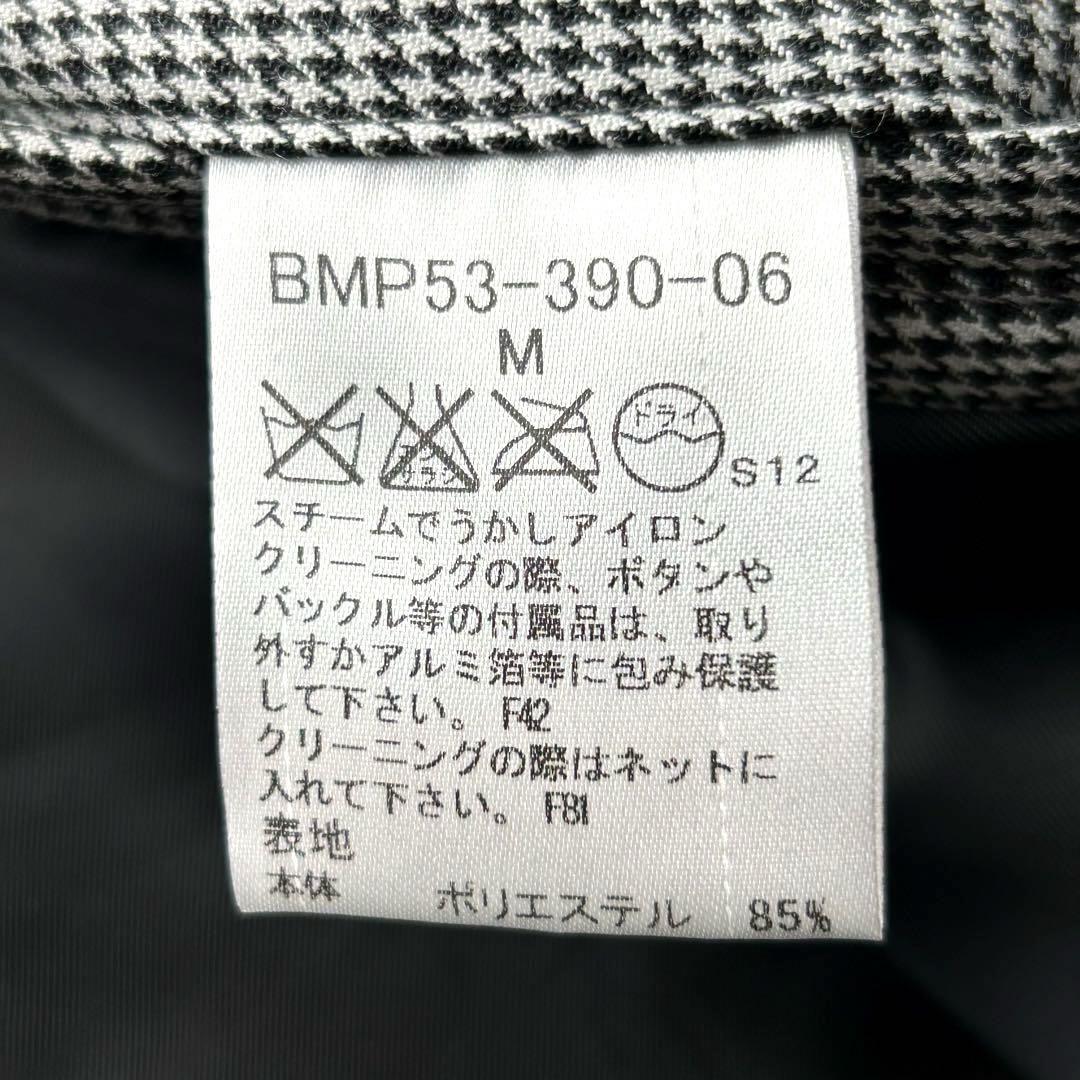 BURBERRY BLACK LABEL ★美品 M-65★ バーバリー ブラックレーベル ミリタリーコート キルティング 千鳥格子 ノバチェック M 白 黒 メンズ_画像7