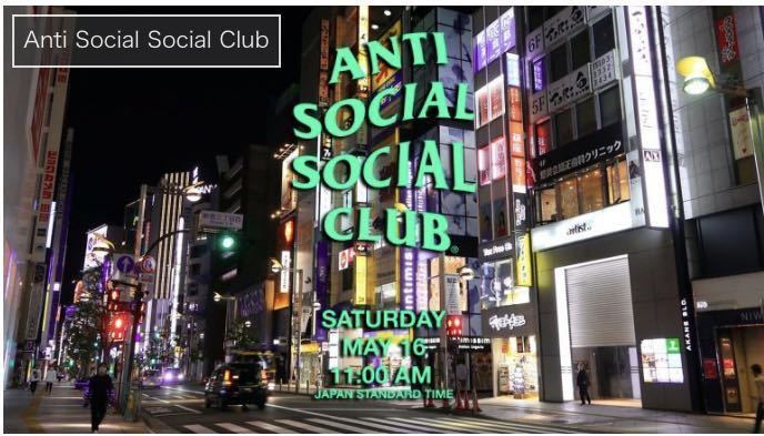 【日本限定パーカー&Tシャツセット】ANTI SOCIAL SOCIAL CLUB YAKISOBA 黒 焼きそば アンチソーシャルソーシャルクラブ_画像8