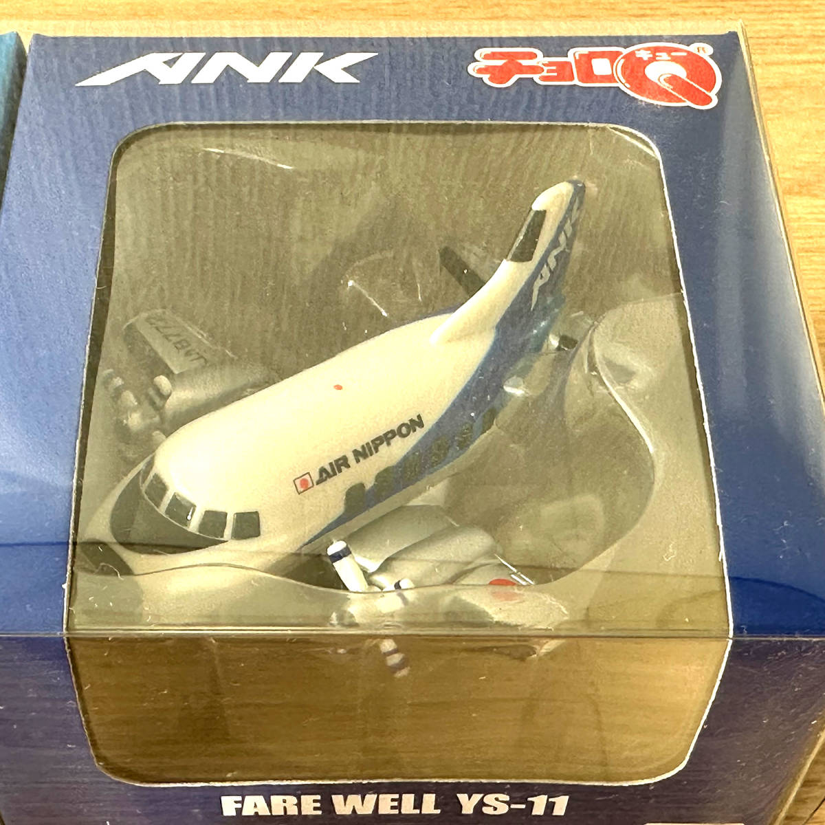 T196 チョロQ FARE WELL YS-11 NKA/ANK 2台セット タカラ 飛行機 エアーニッポン 日本近距離航空 旅客機 の画像4