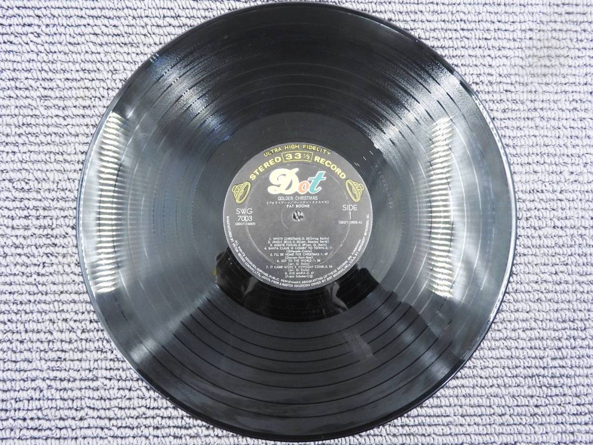 【洋楽男性歌手】LPレコード 6枚セット 帯付き有り 当時物袋入り有り PAT BOONE ADAMO ANDY WILLIAMS ENGELBERT HUMPERDINCK NR594 _画像9