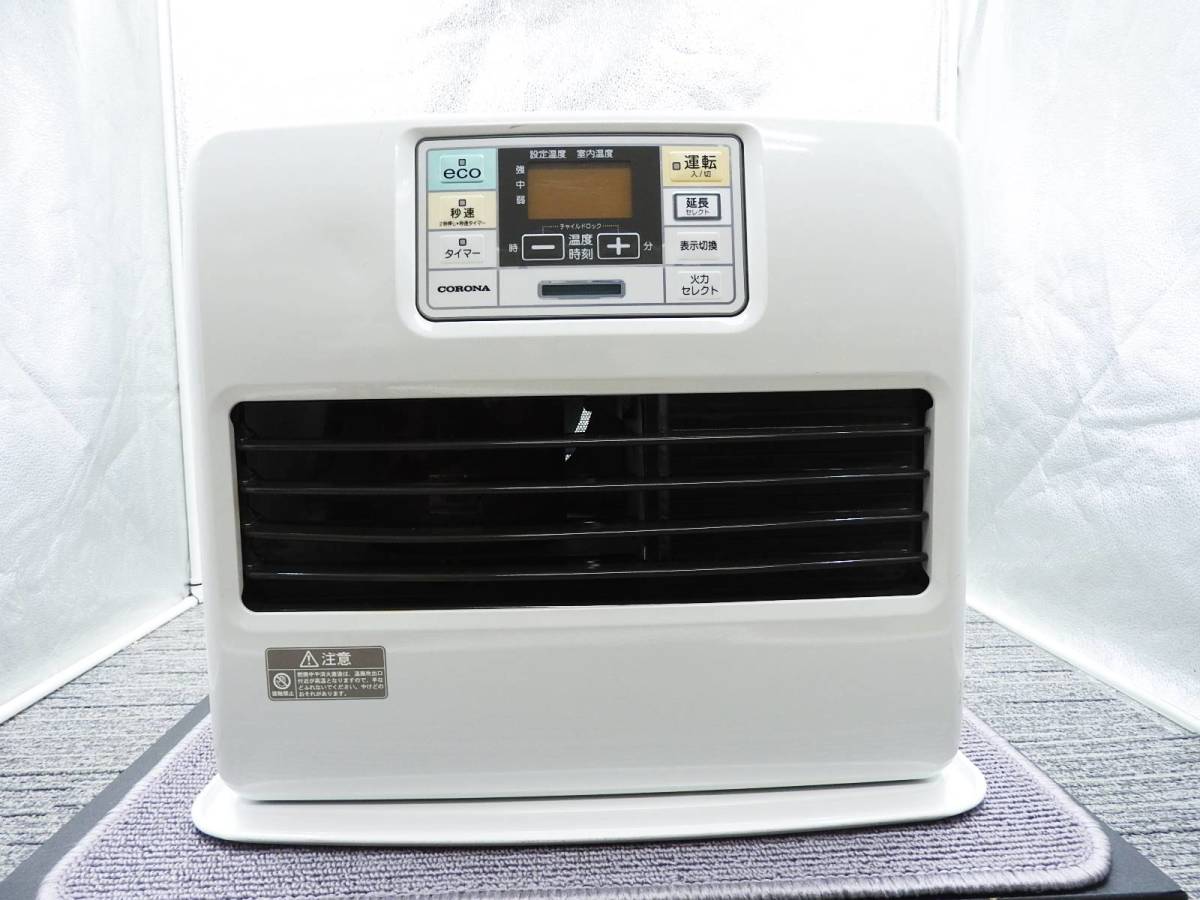 CORONA FH-ST5718BY(W) CORONA FH-ST5718BY(W)