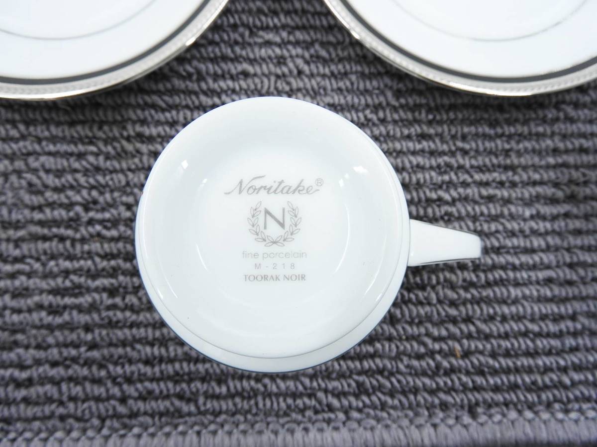 Noritake ノリタケ★トゥーラック ディナーウェア 7点セット 大皿 27cm/ボウル 19cm/カップ＆ソーサー 2客セット★新品 箱付 NR708_画像3