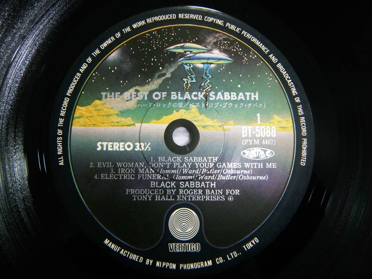 LP ブラック・サバス BLACK SABBATH / WESOLD OUR SOUL FOR ROCK'N' ROLL 2枚組 _画像2