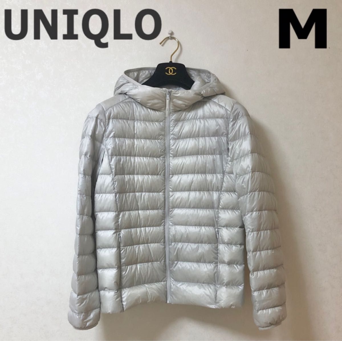 UNIQLO ウルトラライトダウン フード付き グレー シルバー UNIQLO ウルトラライトダウン フード付き グレー シルバー