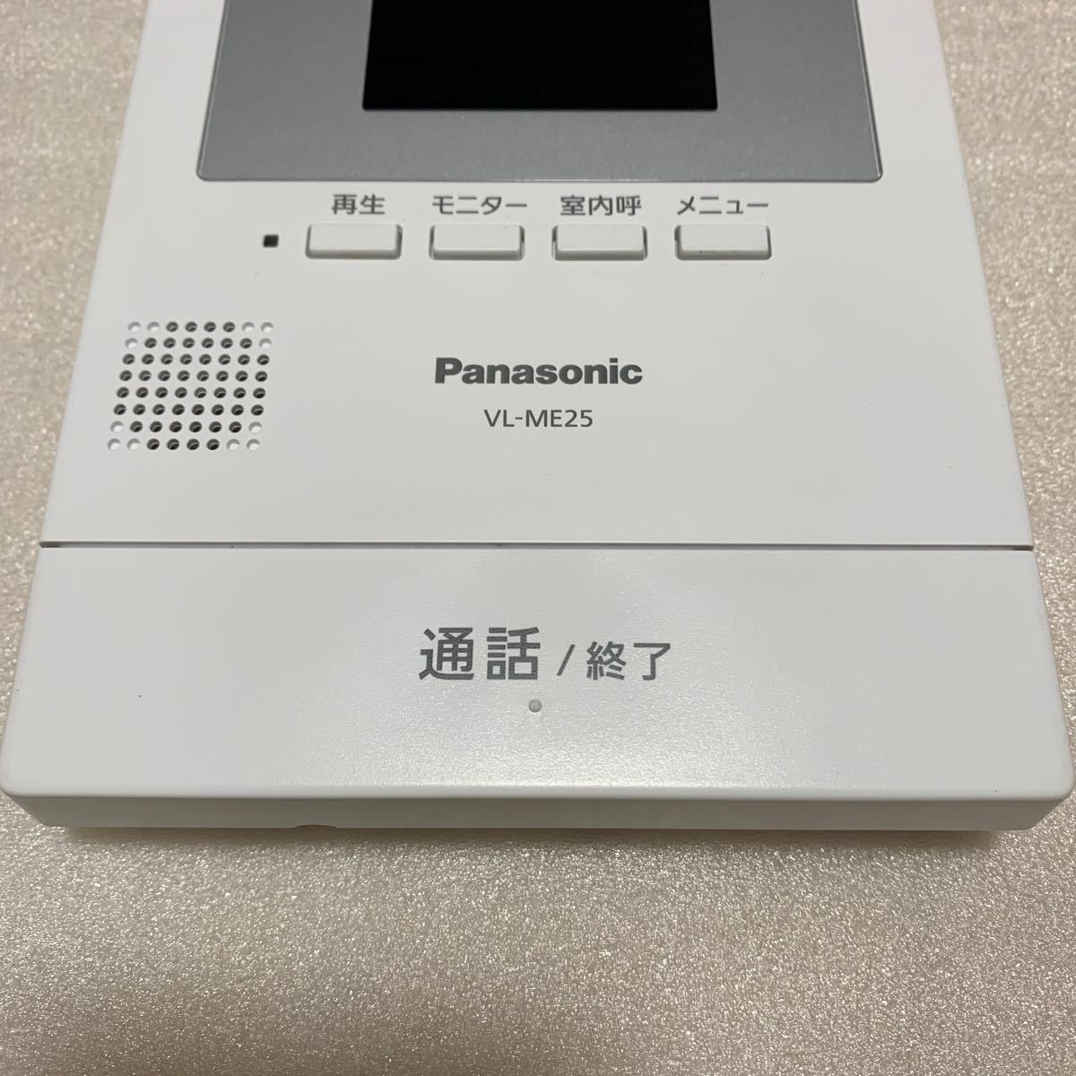 ★美品★ Panasonic VL-ME25 パナソニック インターホン　親機_画像4