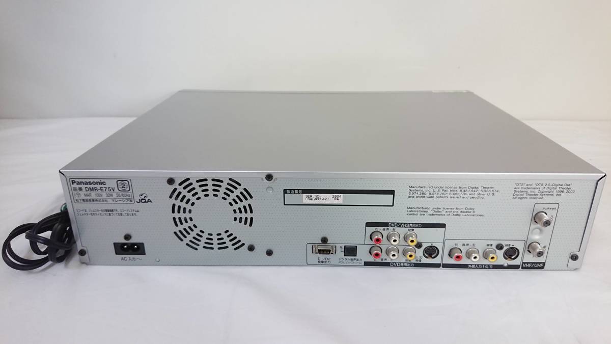 【USED品】Panasonic パナソニック DVDレコーダー DMR-E75V/映像機器/再生/録画/DVD/VHSビデオ/ダビング機能搭載/一体型/10-ZSC8_画像9