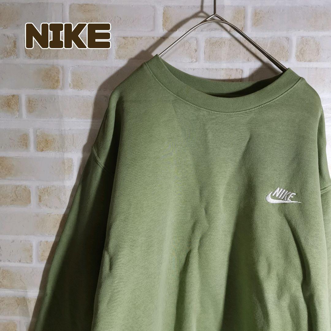 NIKE ナイキ カーキ スウェット トレーナー 緑 ワンポイント ロゴ