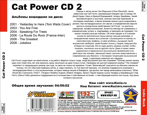 CAT POWER CD1+CD2 大全集 MP3CD 2P⊿_画像3