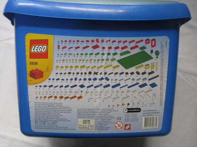 ☆ ＬＥＧＯ(レゴ）5508　基本セット 青のコンテナスーパーデラックス 4歳以上　☆_画像3