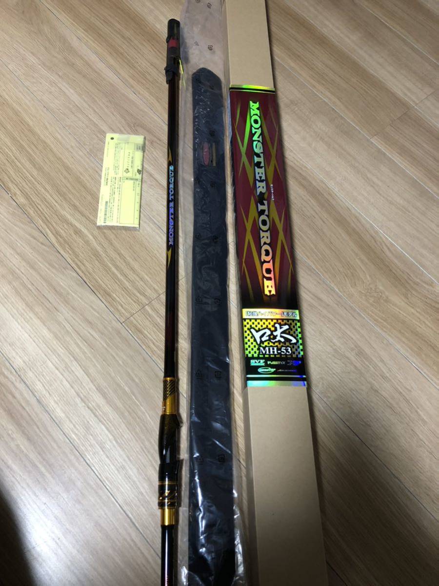 Yahoo!オークション - ダイワ モンスタートルク 口太MH-53 超美 Yahoo!オークション - ダイワ モンスタートルク 口太MH-53 超美
