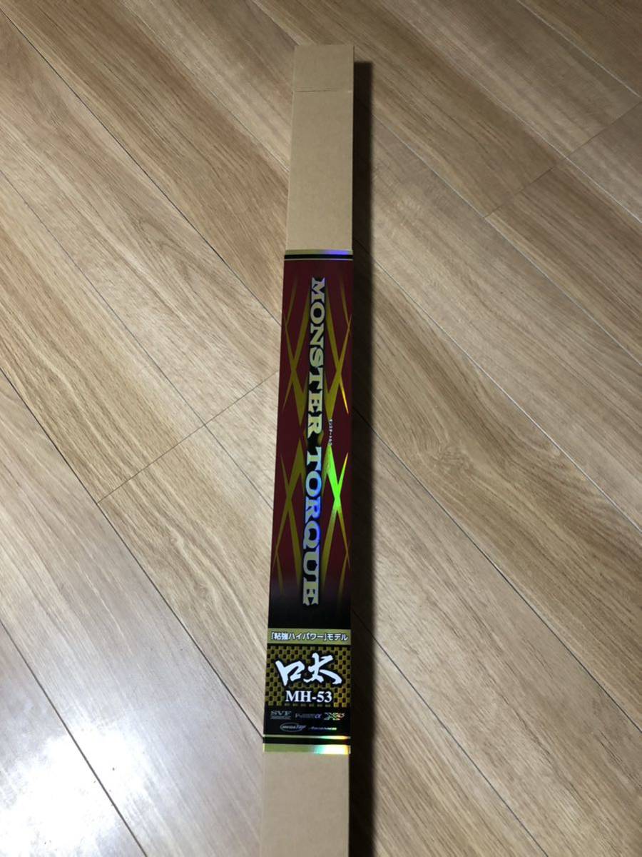 Yahoo!オークション - ダイワ モンスタートルク 口太MH-53 超美 Yahoo!オークション - ダイワ モンスタートルク 口太MH-53 超美