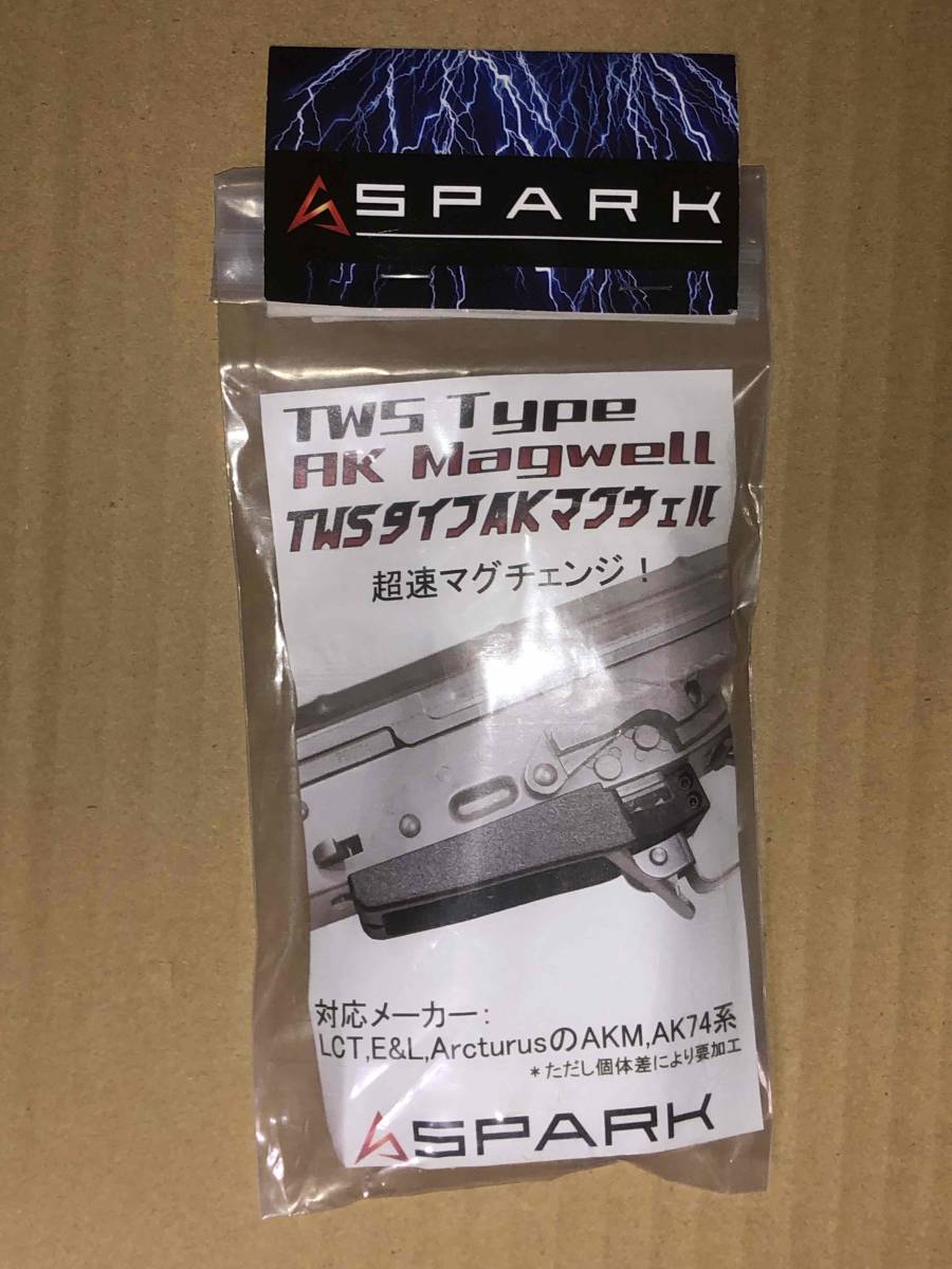 SPARK TWS タイプ AK74 AKM マグウェル E&L LCT Arcturus マグチェンジ マガジン_画像1