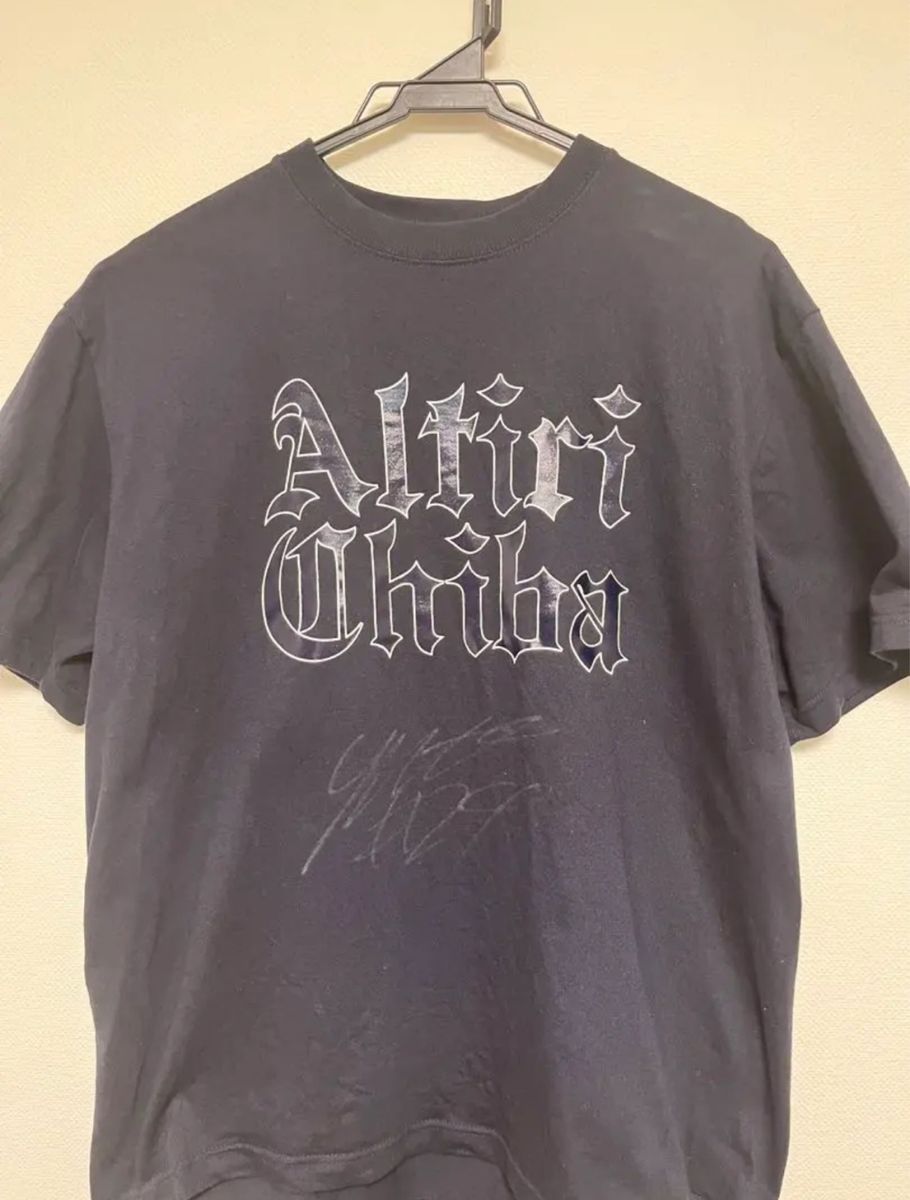 新品未開封】【大塚裕土選手直筆サイン入り】アルティーリ千葉 T 新品未開封】【大塚裕土選手直筆サイン入り】アルティーリ千葉 T
