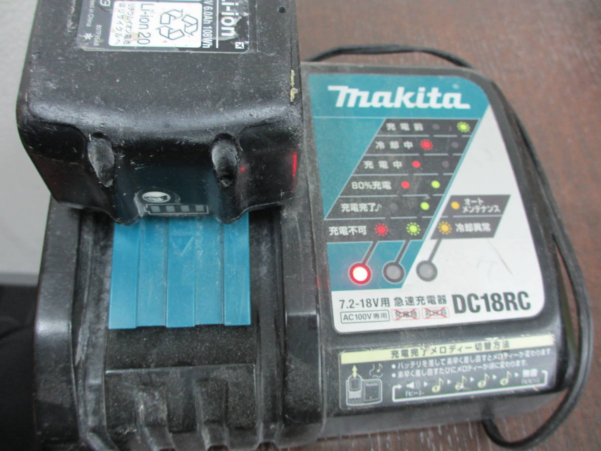 工具祭 makita マキタ 充電式インパクトドライバ TD148D バッテリー1個 充電器付 長期使用品 傷汚れあります_画像9