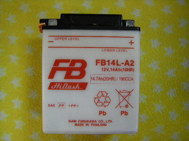 古河電池 FB14L-A2 新品 ( YB14L-A2 GM14Z-3A BX14-3A NB14L-A2 互換 ) GS650G GR650 GSX750E GS750G/GL GSX750Sカタナの画像6