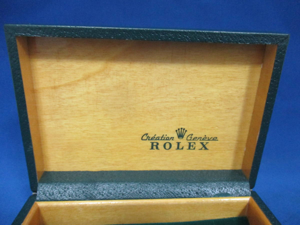 ROLEX ロレックス オイスター 空箱 ケース 外箱付【1156】_画像6