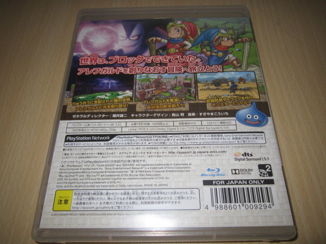 item_image_3