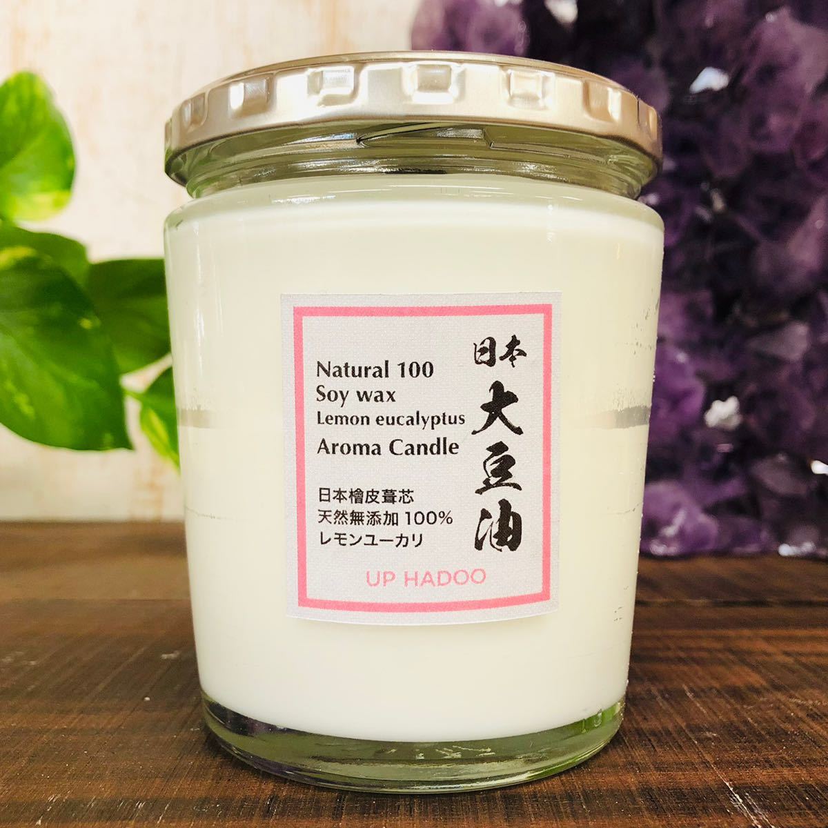  finest quality Japan production soi wax original . lemon eucalyptus . oil Japan hinoki cypress leather . core lemon eucalyptus soi candle aroma candle UP HADOO