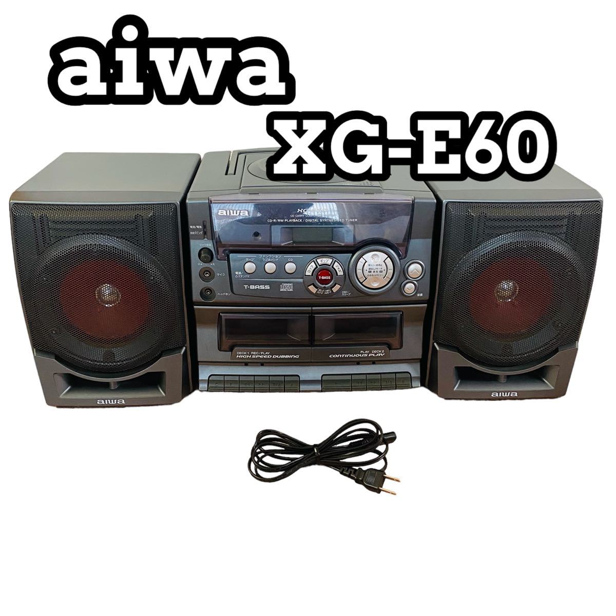 aiwa アイワ XG-E60 CDラジカセ カセットテープ システムコンポ_画像1